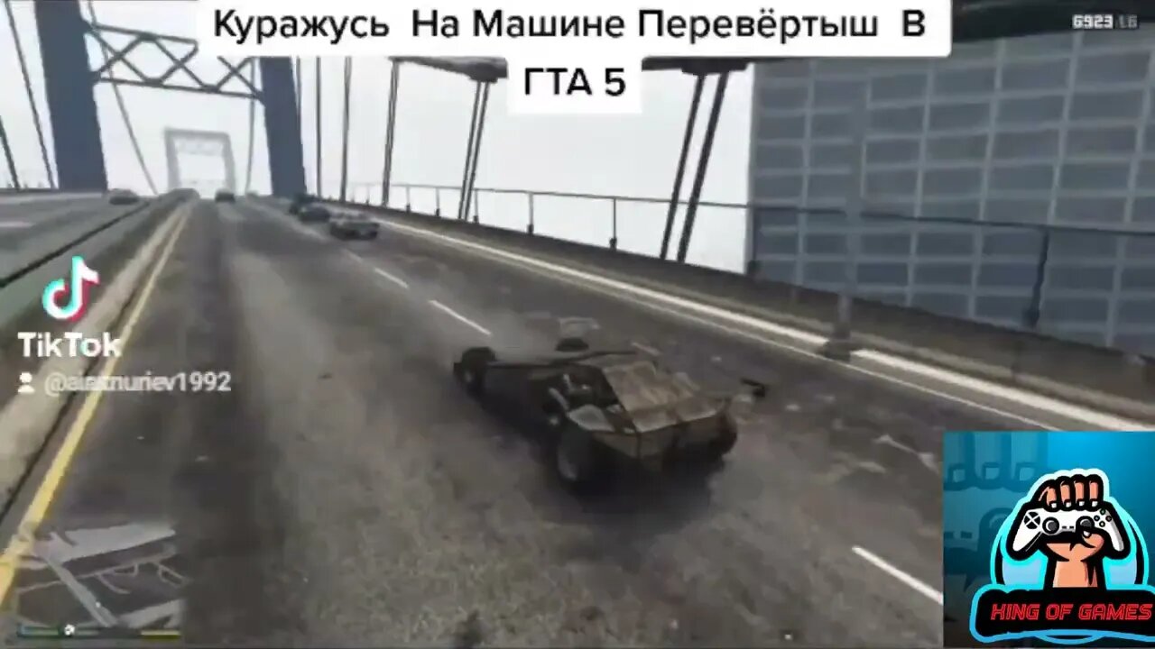 22 августа 2022 г.