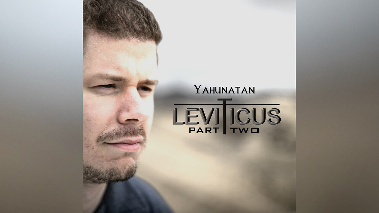 Leviticus: Part 2 (2017) — Full Album (Electronica)