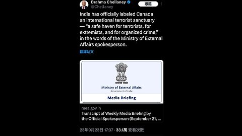 Lol, the US Department of Homeland Security is afraid of this video 😅