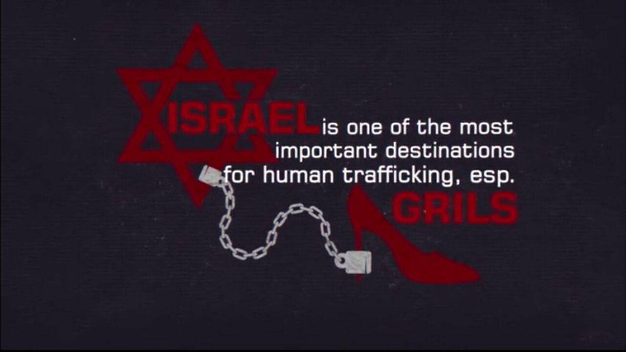 Israel & human trafficking - You know it's bad when it's the human trafficking UN reporting it