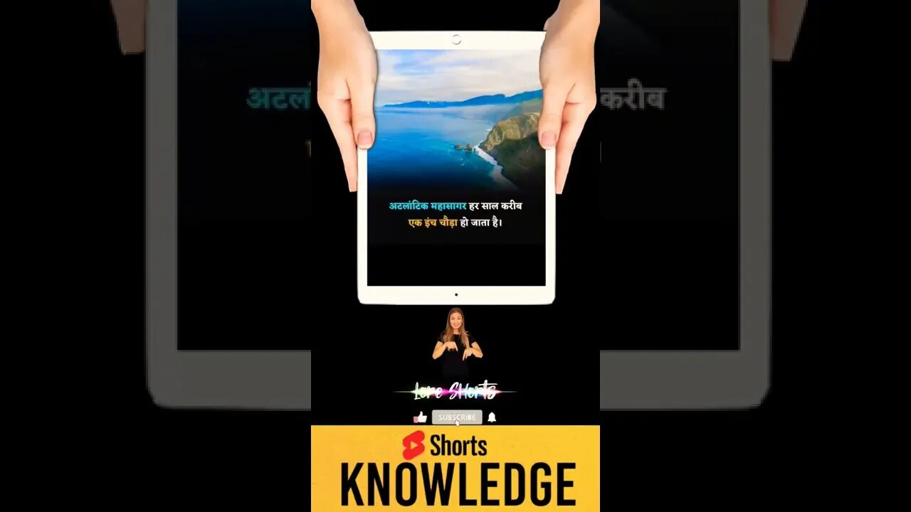 Motivational Quotes Intresting Facts lifestyle & research #shorts #ytshorts #knowledge #motivation