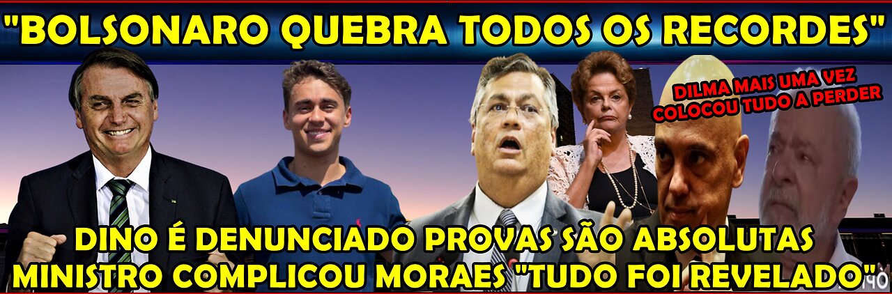 URGENTE BOLSONARO QUEBRA A BANCA NA “JP” LIVE ULTRAPASSA RECORDE DINO DENUNCIADO PODE PERDER MANDATO
