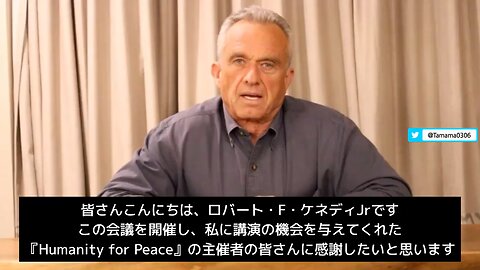 RFKJr、ウクライナ紛争の停戦を呼びかけ