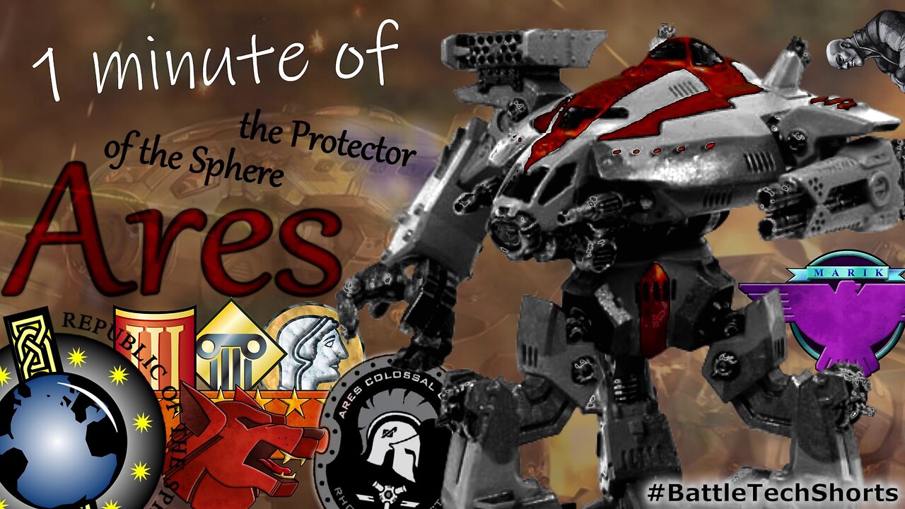 BATTLETECH #Shorts -Ω- Ares, the Protector of the Sphere