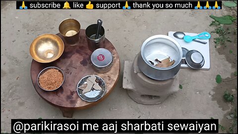 parikirasoi me aaj sharbati sewaiyan banate hai