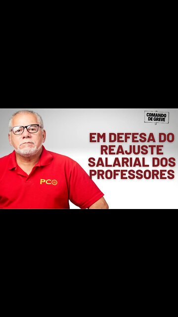 Intervenção do companheiro Antônio Carlos no ato pelo reajuste salarial dos professores