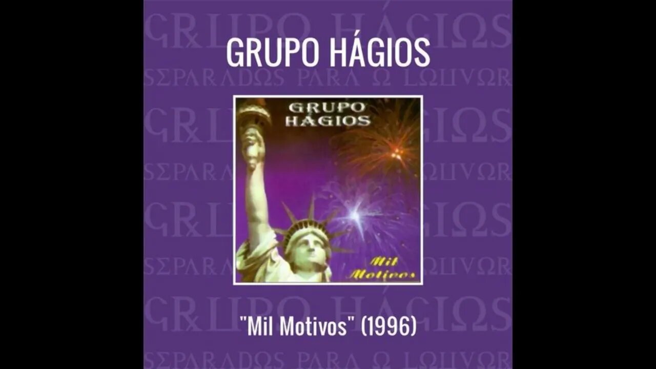 Grupo Hágios prá te louvar play back