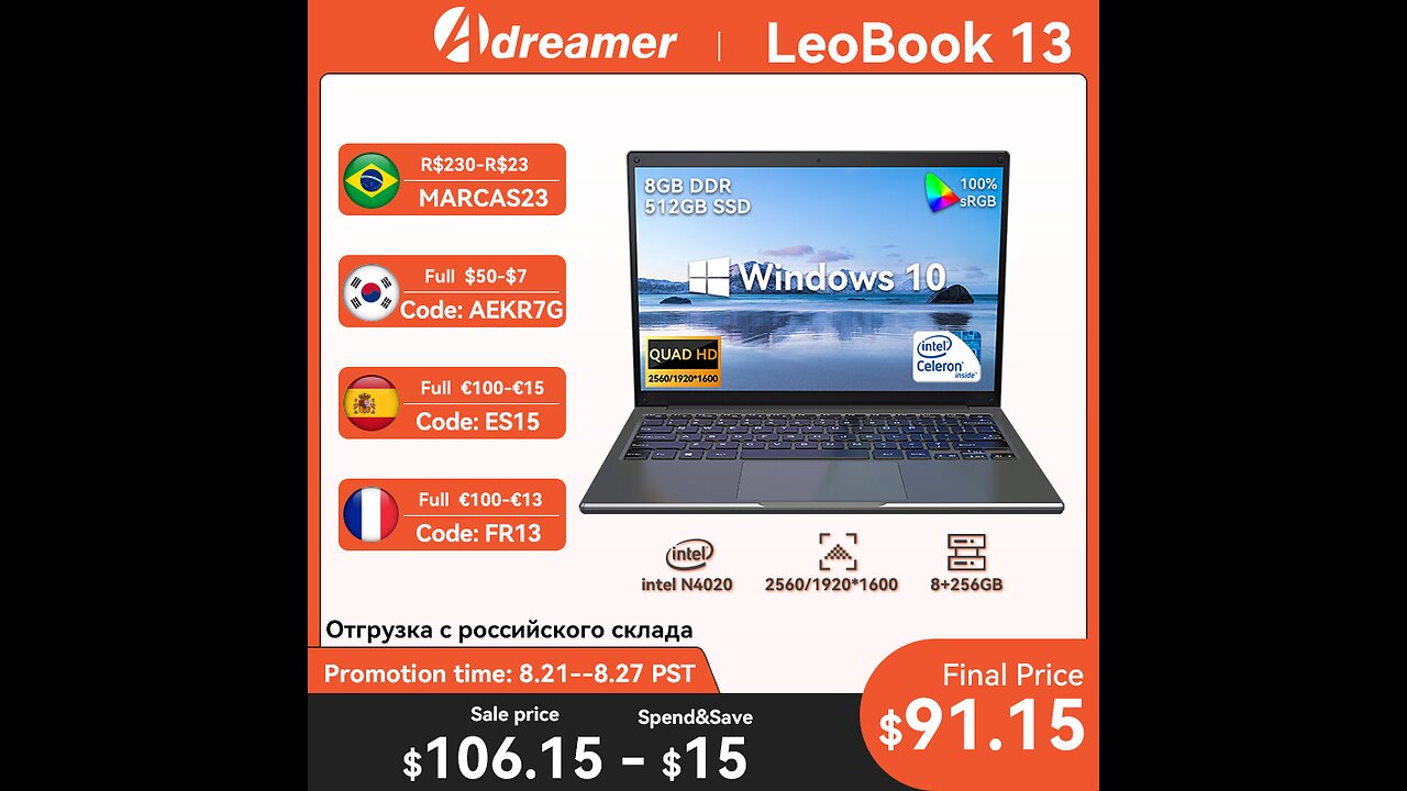 Adreamer LeoBook13 Laptop