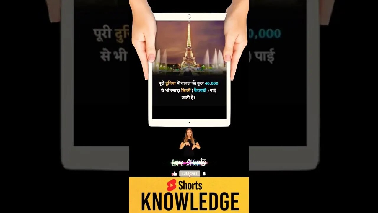 Motivational Quotes Intresting Facts & research #shorts #ytshorts #knowledge #motivation #yogi