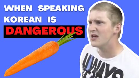 Korean Carrots Kill People