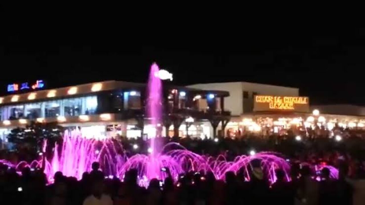 Dancing fountain soho square sharm el sheikh Egypt