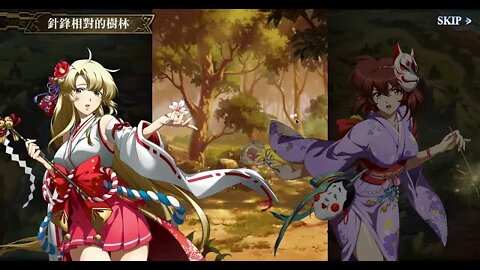 夢幻模擬戰 世上最燦爛的花火 可怕！女人的針鋒相對！