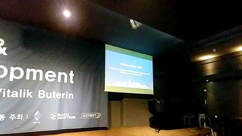 이더리서치 이완섭 서울 이더리움 밋업