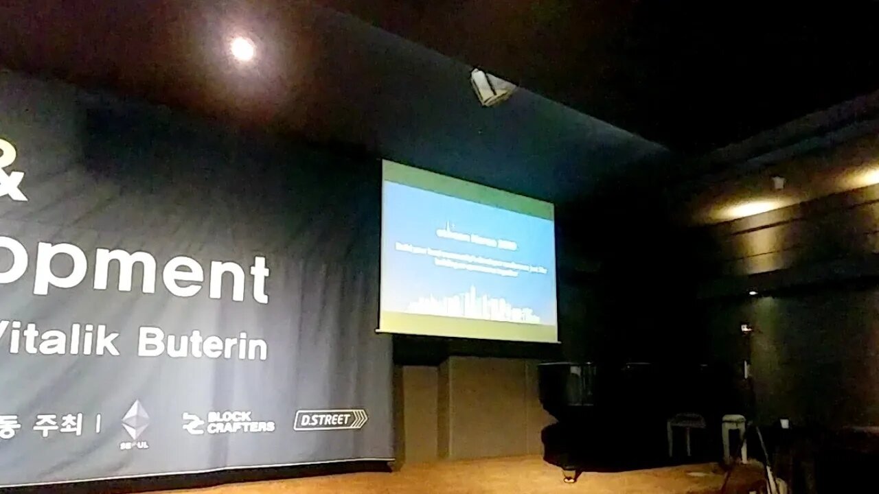 이더리서치 이완섭 서울 이더리움 밋업