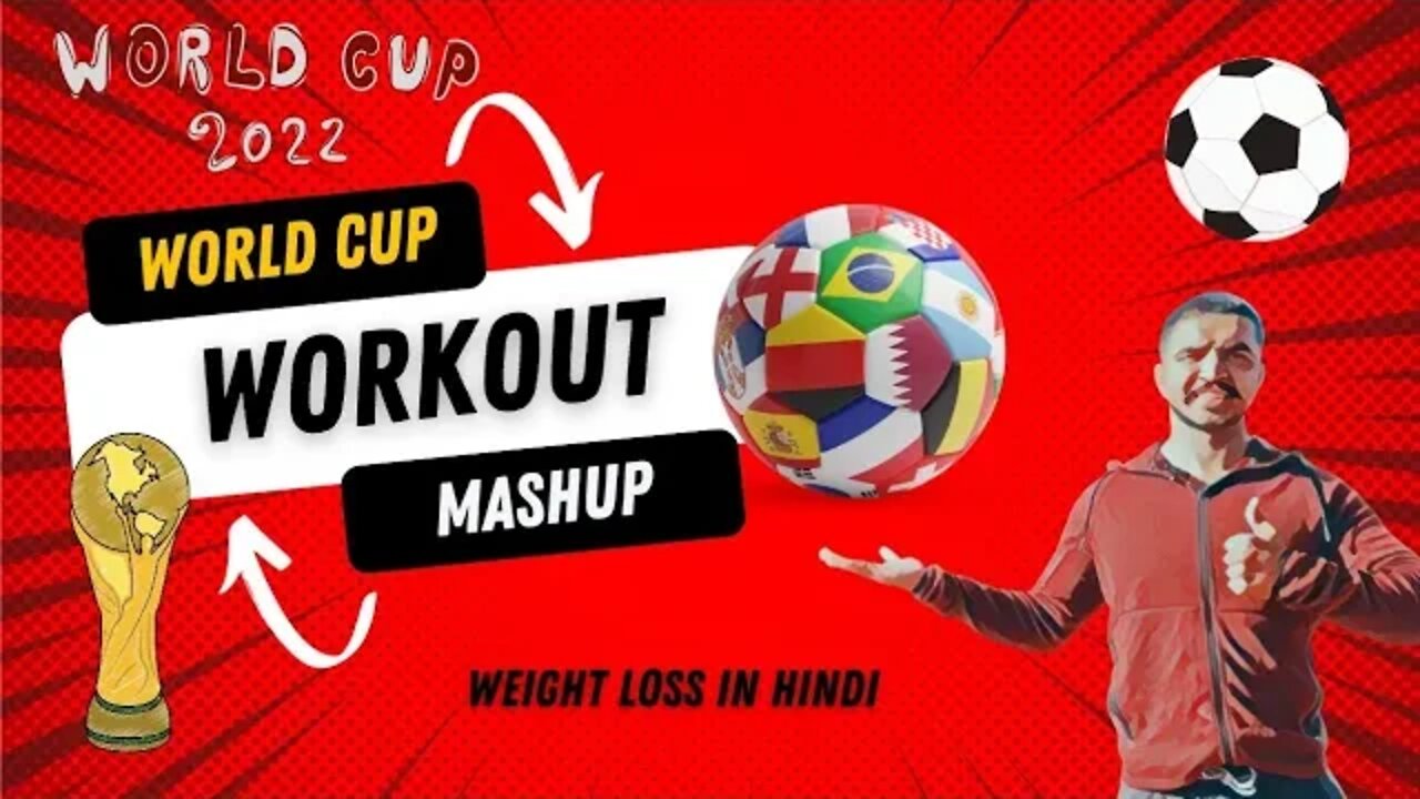 Fifa #worldcupqatar2022 India | Try the Worldcup Workout | Weight Loss Tips Hindi