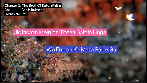 ❤️ Jis Insaan Mein Ye Theen Batein Hoge, Wo Emaan Ka Maza Pa Le Ga,Hadees No 21,Shorts❤️22 Sep 2023