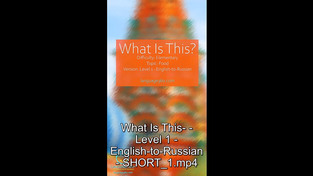 What Is This?: Level 1 - English-to-Russian #shorts