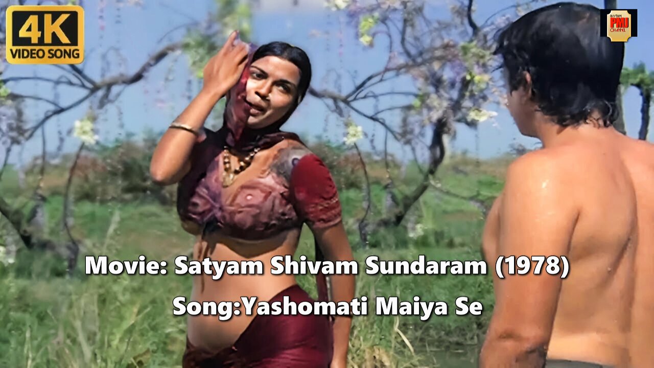 Yashomati Maiya Se | Manna Dey, Lata Mangeshkar | Satyam Shivam Sundaram | Zeenat Aman