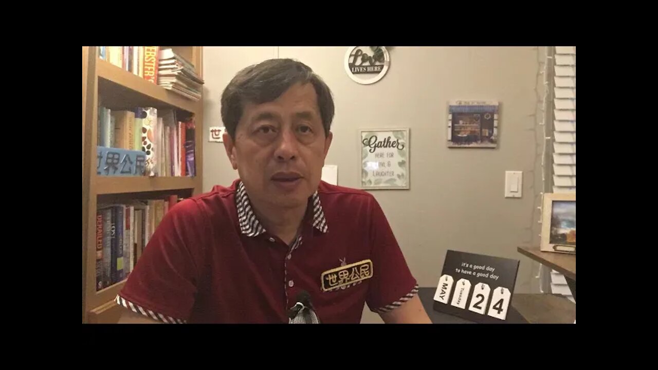 【世界公民】007-共建-20220524