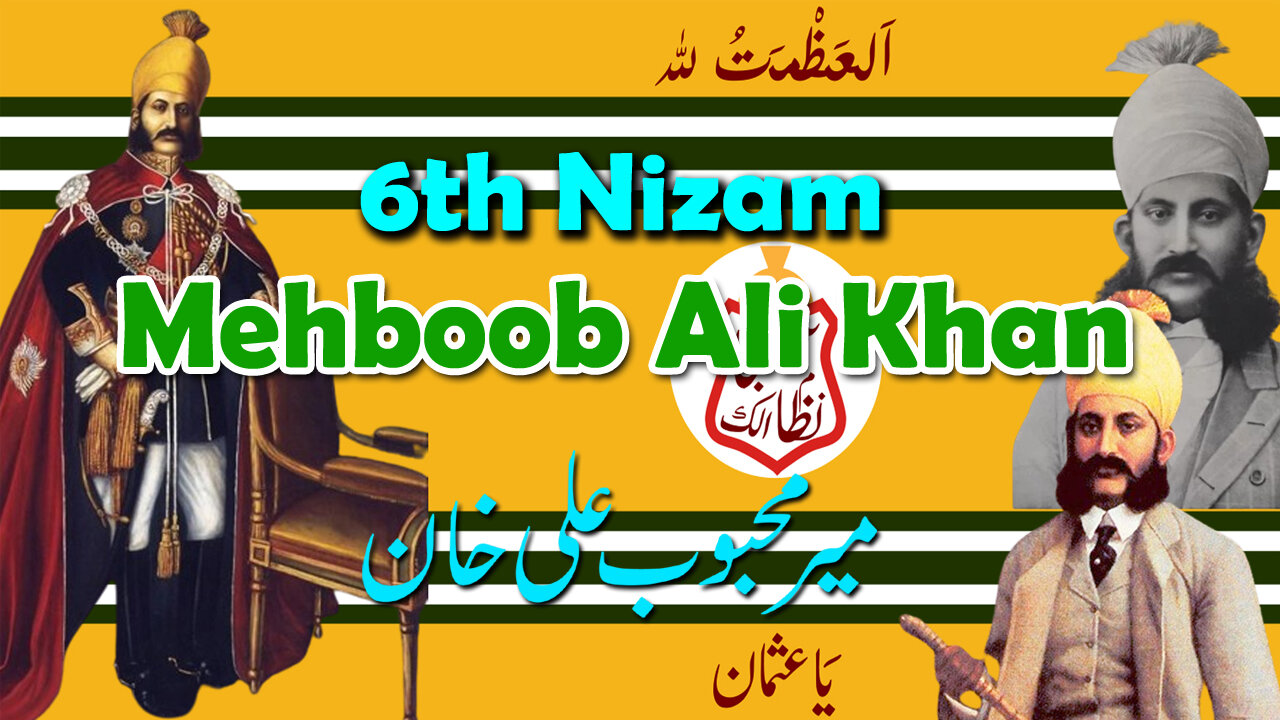 Mehboob (Mahbub) Ali Khan - The 6th Nizam - Real "Tees Maar Khan"