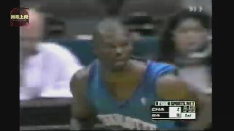 Jamal Mashburn 22 Points 6 Ast @ Spurs, 2000-01.