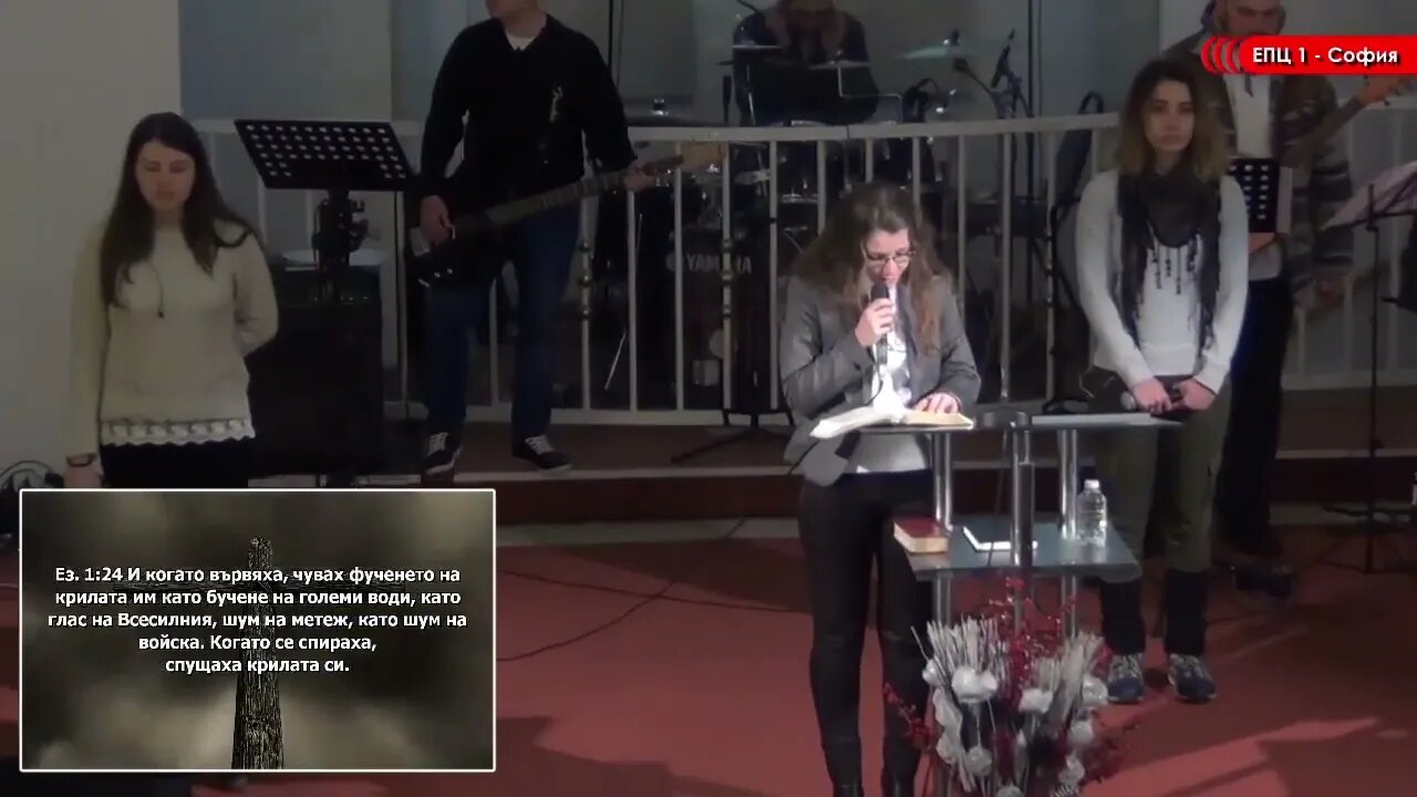24 01 2016 Хваление