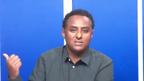 የአርበኛ ፋኖ ዘመነ ካሴ ጉዳይ - ሀብታሙ አያሌው
