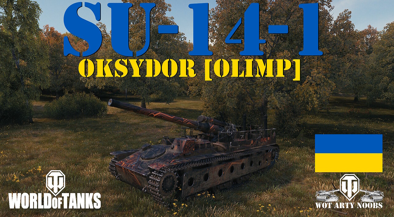 SU-14-1 - Oksydor [OLIMP]