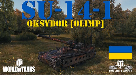 SU-14-1 - Oksydor [OLIMP]