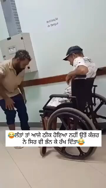Funny video 😂😂🤣🤣😂