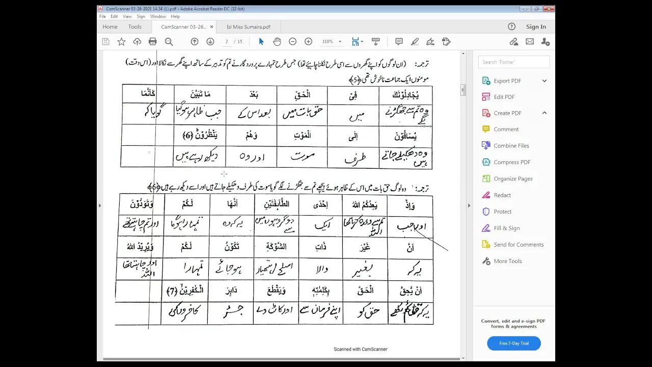 CLASS 7 ISLAMIYAT 8 4 2021