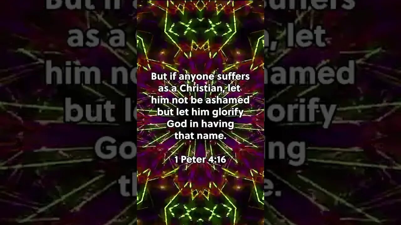 Don’t Be Ashamed of His Name! * 1 Peter 4:16 * Bible Memory Verses