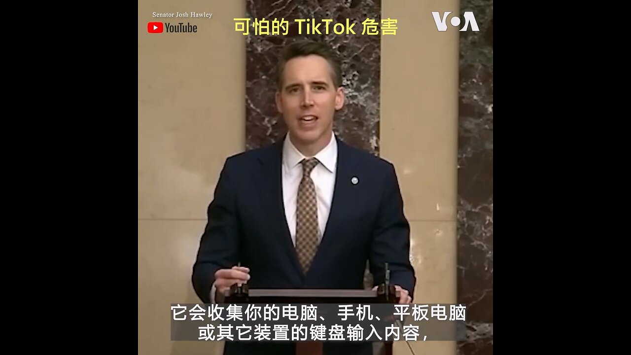 20221217 可怕的 TikTok 危害！