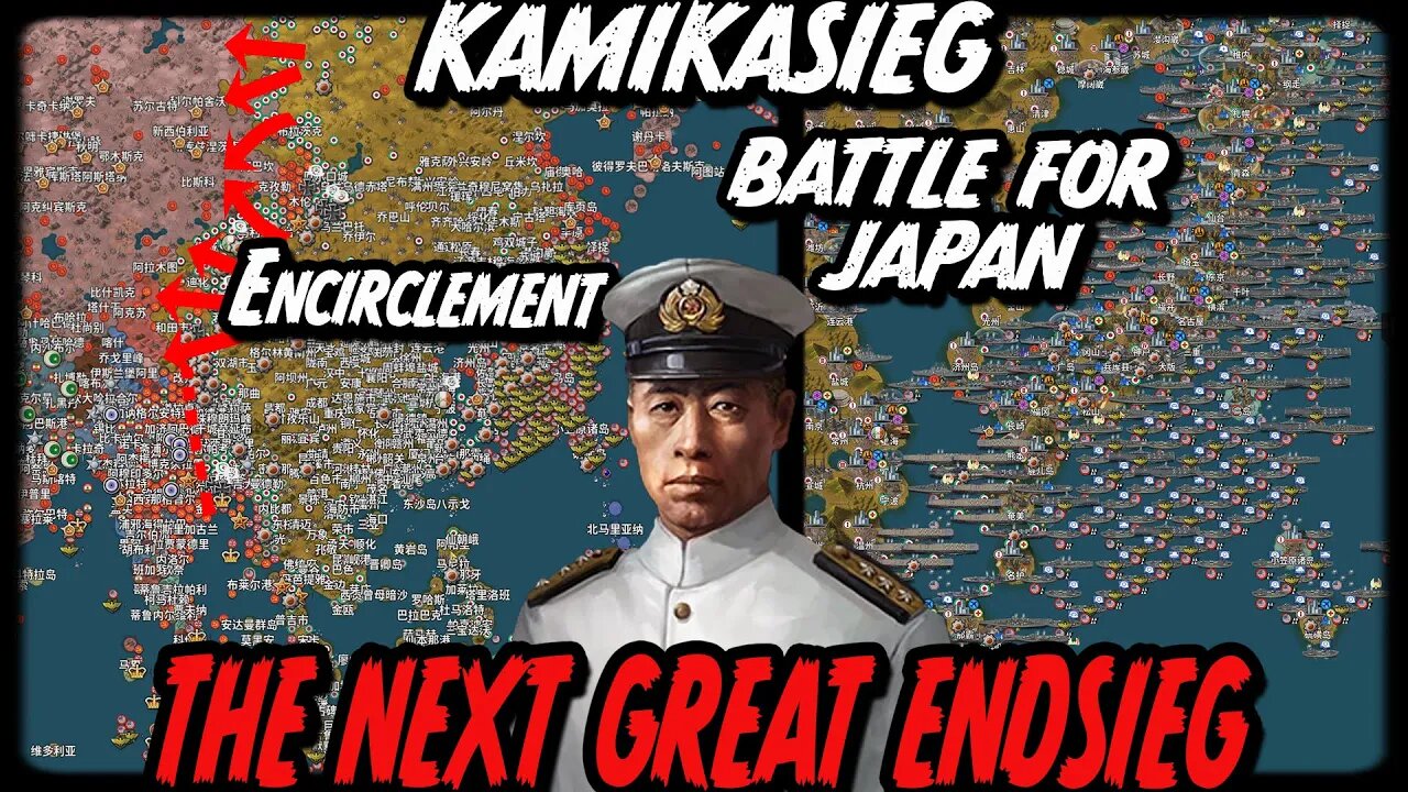 BATTLE FOR JAPAN KAMIKASIEG! Reich Mod