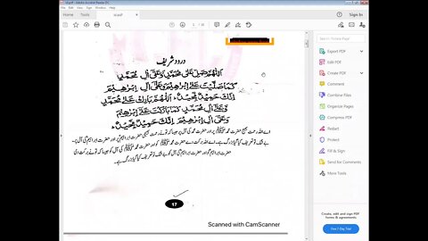 Class 5 Islamiyat 7 1 2021