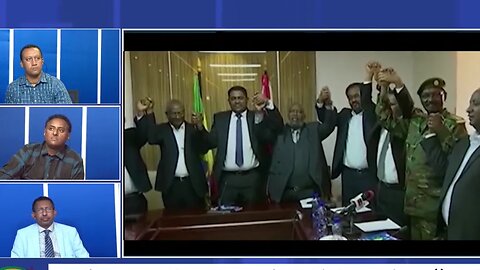 ብርሀኑ ጁላ ማንን አስተባብሮ ሊያጠፋህ እንደመጣ ተመልከት - ሀብታሙ አያሌው