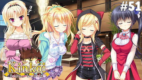 Kinkoi Golden Loveriche (Part 51) [Heroina's Route] - Breakfast With The Boys -1