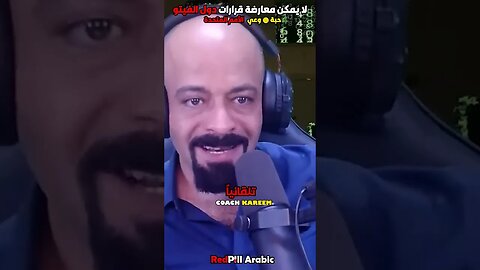 لا يمكن معارضة قرارات دول الفيتو