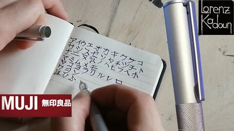 MUJI Fountain Pen writing KATAKANA and HIRAGANA