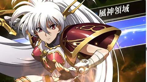 往第二部第十六章小節二 世界地圖章節 夢幻模擬戰 Mobile