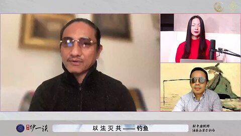 RICO法案直指卖美贼个中共盗国贼，一剑封喉
