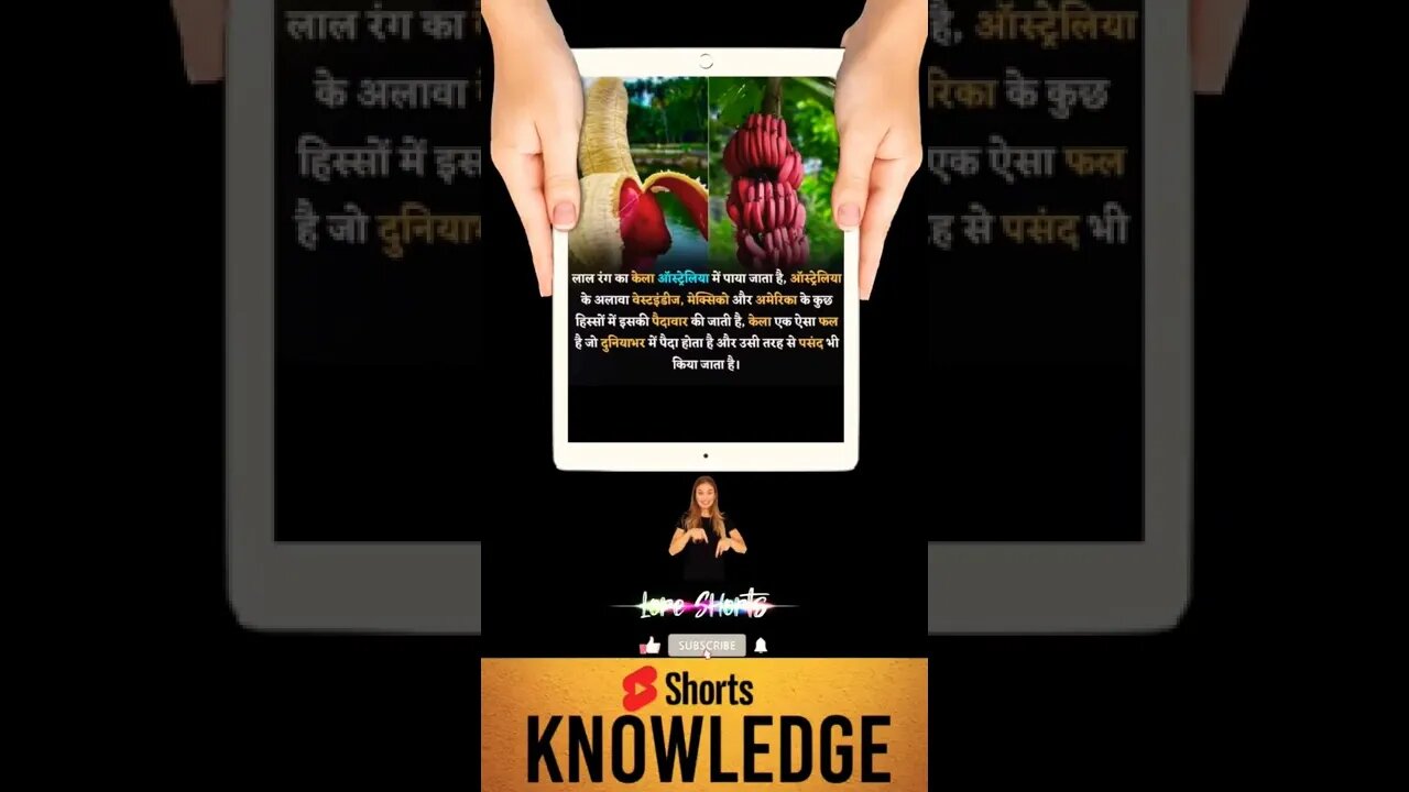 Motivational Quotes Intresting Facts & research #shorts #ytshorts #knowledge #motivation #yogi