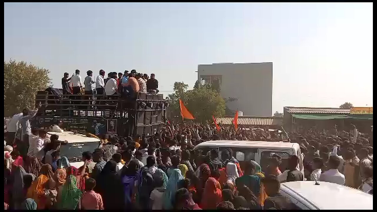 Jay Siyaram maha Shri Ram Bhavya samaroh utsav