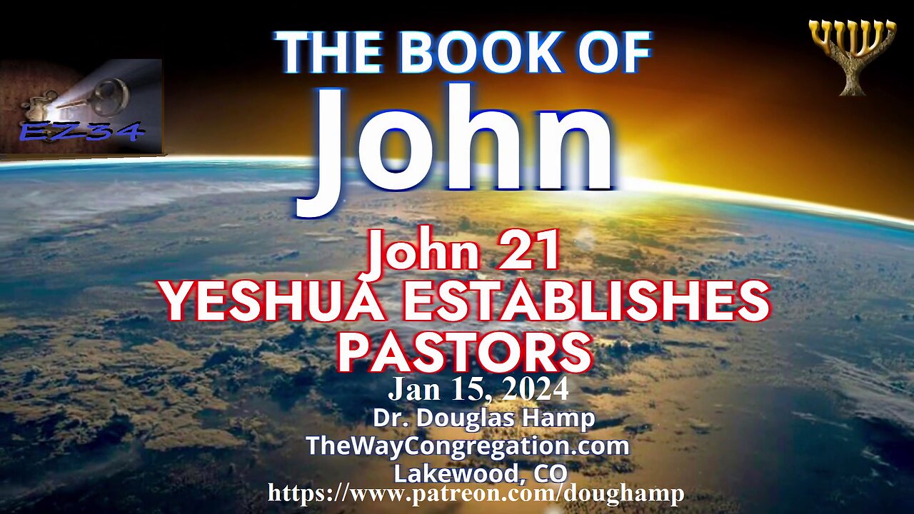Yeshua Establishes Pastors | Doug Hamp
