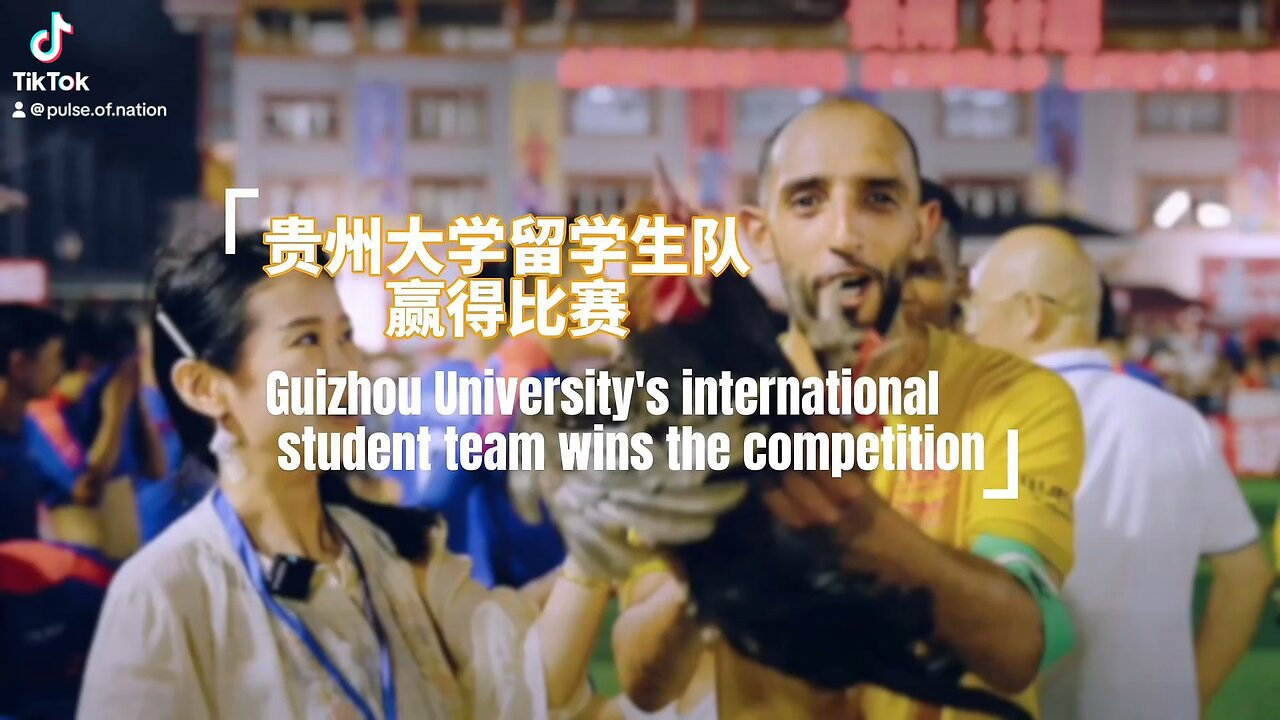 Congratulations to Guizhou University for winning the competition!