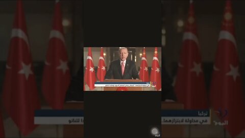 أردوغان يرفض انضمام فنلندا والسويد لحلف الناتو