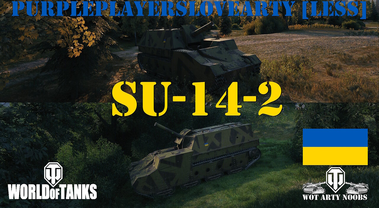 SU-14-2 - PuraplePlayersLoveArty [LESS]