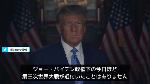 トランプ氏「グローバリストは自由と民主主義のために戦っていると見せかけて、我々を永遠に終わらない戦争に引きずり込む」