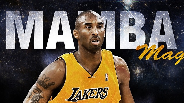 Kobe Bryant Top 5 Plays of Career