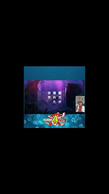 3 Reasons WHY You SHOULDN'T Ninja Run ("Bubble" The Anime)😦 #shorts